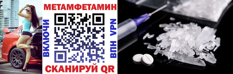 АМФ 98%  Чапаевск 