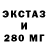 Печенье с ТГК конопля Polina Kimelman
