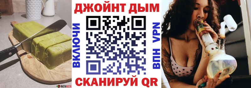 mega ONION Чапаевск Еда ТГК марихуана