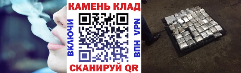 Гашиш Premium Чапаевск
