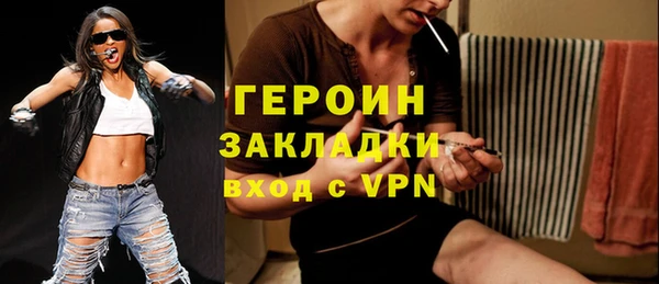 спайс Аркадак