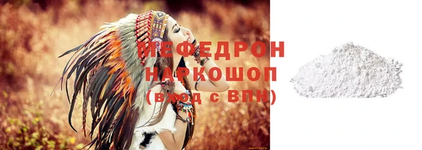 jwh Арсеньев