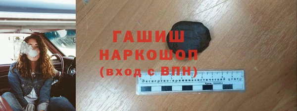 спайс Аркадак