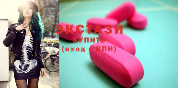 спайс Аркадак