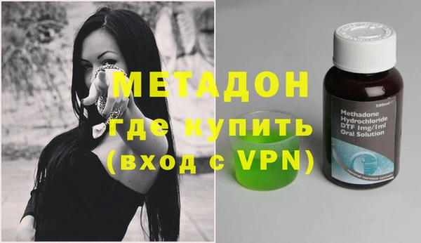 jwh Арсеньев