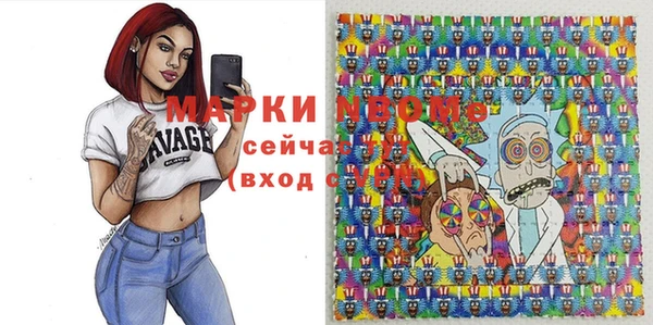спайс Аркадак