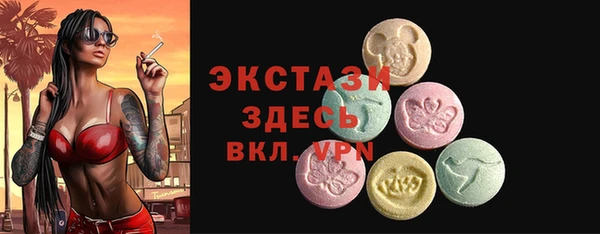 спайс Аркадак