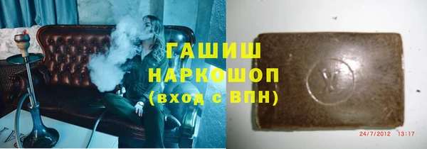 спайс Аркадак