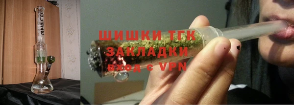 спайс Аркадак