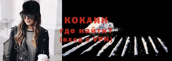 a pvp Богородицк
