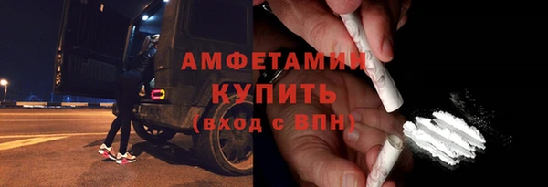 jwh Арсеньев