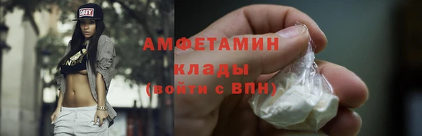 jwh Арсеньев