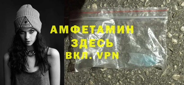 jwh Арсеньев
