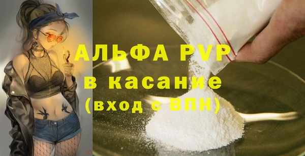 кокаин перу Балабаново