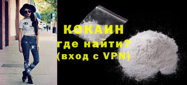 спайс Аркадак