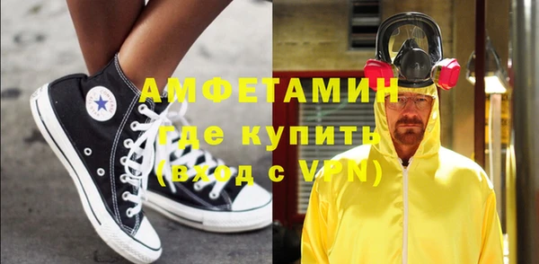 jwh Арсеньев