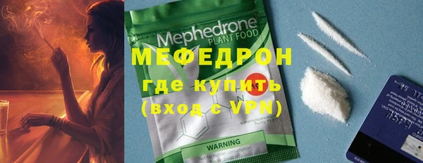 jwh Арсеньев