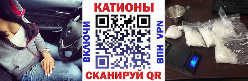 МЯУ-МЯУ мука  Чапаевск 